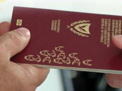 Более половины получателей "золотых паспортов" Кипра сделали это незаконно - kasparov.ru - Кипр