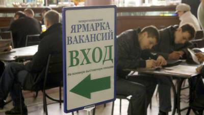 Владимир Путин - Антон Силуанов - В Минфине прогнозируют снижение инфляции и безработицы - vesti.ru