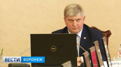 Александр Гусев - Воронежский губернатор потерял в доходах в 2020 году - vestivrn.ru - Воронеж - Воронежская обл.