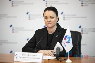 В ЛНР за отопительный сезон устранили около 1 000 порывов на теплотрассах - mk.ru - ЛНР