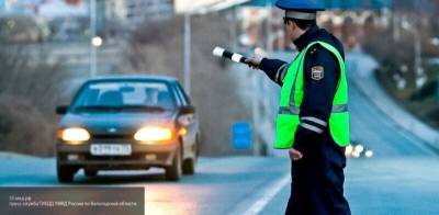 В России предложили приравнять штрафы за нарушение ПДД к стоимости машины - nation-news.ru