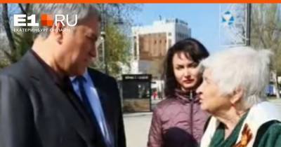 Вячеслав Володин - Михаил Исаев - «В стране столько лет воруют, врут и богу молятся!»: бабушка встретила на улице Володина и отчитала за всё - e1.ru - Екатеринбург - Саратовская обл. - Тамбовская обл.