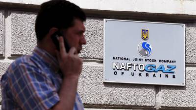 Юрий Витренко - Андрей Коболев - Глава «Нафтогаза» пообещал новые иски к «Газпрому» - gazeta.ru - Киев