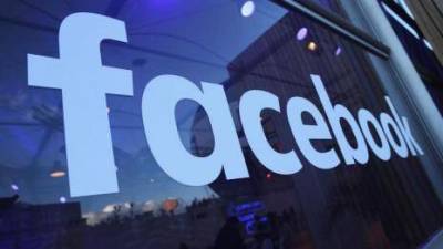 Михаил Денисламов: Акции Facebook прибавили 6% на фоне сильной отчетности - smartmoney.one