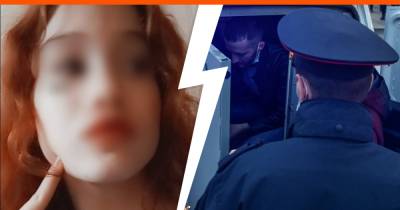 Артем Устюжанин - На Урале отчима обвинили в сексуальном насилии над приемной дочерью. Ему грозит 20 лет - e1.ru - Екатеринбург
