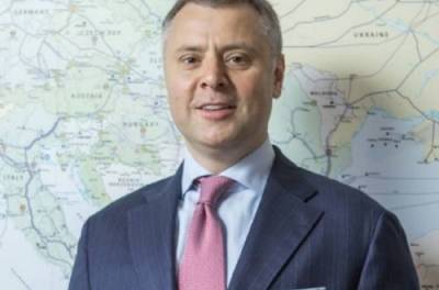 Юрий Витренко - Стало известно, как Витренко собирается бороться с «СП-2» - from-ua.com