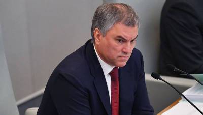 Вячеслав Володин - Спикер Госдумы Володин отреагировал на критику пенсионерки - gazeta.ru