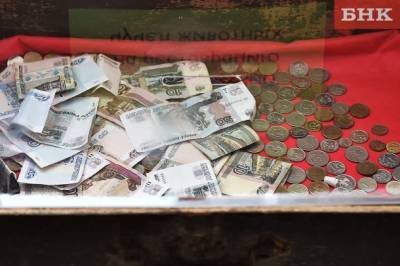 Деньги на оплату ЖКУ с начала года получили 159 тысяч жителей Коми - bnkomi.ru - респ. Коми