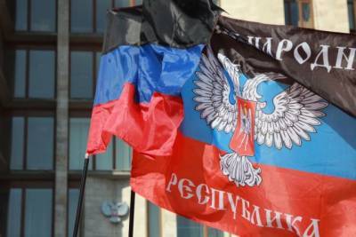Денис Пушилин - В ДНР обратили в госсобственность республики имущество украинских банков - aif.ru - ДНР