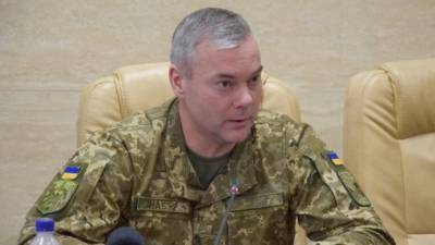 Сергей Наев - Угроза вторжения России в Украину отсутствует, — командующий ООС ВСУ - hubs.ua