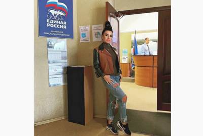 Юлия Волкова - Экс-солистку «Тату» Юлию Волкову утвердили для участия в праймериз «Единой России» - versia.ru - Ивановская обл.