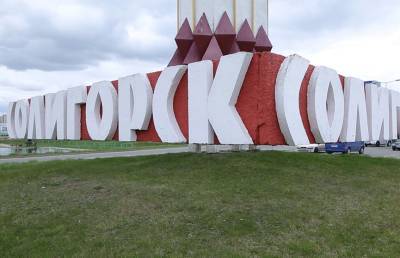 Посиделки добрых друзей завершились поножовщиной. Что же стало причиной жуткой трагедии? - ont.by - Солигорск