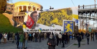 Марш в честь СС Галичина в Киеве - МИД Украины высказал недовольство - ТЕЛЕГРАФ - telegraf.com.ua - Киев