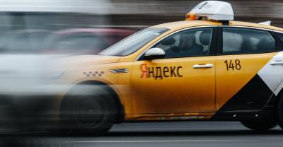"Яндекс" выпускает такси в Норвегию - reendex.ru - Норвегия - Молдавия - Румыния - Швеция - Финляндия - Гана - Дания - Кот Дивуар
