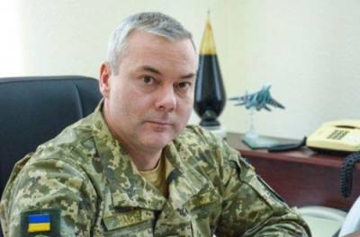 Сергей Наев - Командующий ООС констатировал отсутствие угрозы вторжения РФ в Украину - from-ua.com