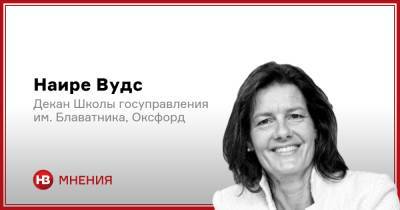 Эммануэль Макрон - Шарль Де-Голль - Новая дорогая элита. С чем столкнулись западные вузы - nv.ua - Франция
