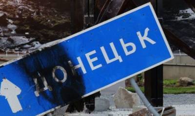 Денис Пушилин - В "ДНР" начнут конфисковать недвижимость выехавших после начала войны - from-ua.com - Украина - ДНР