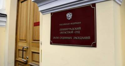 Бывшего муниципального депутата приговорили к четырем годам за стрельбу по людям - readovka.news