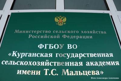 В общежитиях КГСХА устранят нарушения пожарной безопасности до 5 мая - kikonline.ru - Курганская обл. - Курган