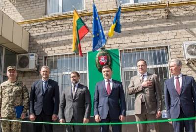 В районе проведения ООС на Донбассе открыли консульства Литвы и Латвии - kp.ua - Литва - Славянск - Латвия - Северодонецк