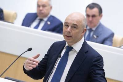 Антон Силуанов - Силуанов спрогнозировал понижение инфляции до 4% к концу 2021 года - versia.ru
