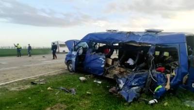 Опубликован список погибших в ДТП на Ставрополье - gazeta.ru - Астрахань - Ставрополье - Ставрополь