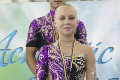 Спортсменка з Вінниці отримала важку травму під час участі у Кубку світу - real-vin.com - Украина - місто Вікторія - місто Софія - Болгарія