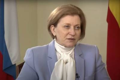 Анна Попова - В Роспотребнадзоре заявили об отсутствии ограничений на передвижение по стране - mk.ru