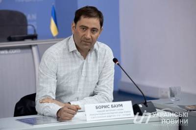 В Украине запуск игорного рынка состоялся, — эксперт - enovosty.com