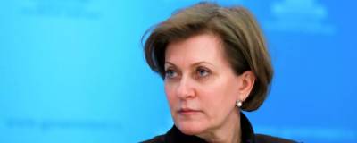Анна Попова - Анна Попова назвала количество случаев британского штамма ковида в России - runews24.ru
