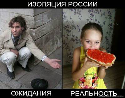 Владимир Путин - Запоздалое прозрение в Киеве: «Изоляция Путина – опасная иллюзия» - politnavigator.net - Москва - Россия - Украина - Киев - Париж - Берлин - Минск