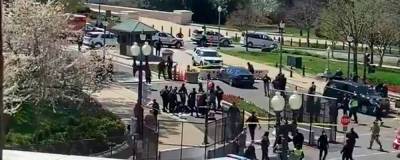 Раскрыты детали атаки на Капитолий - runews24.ru