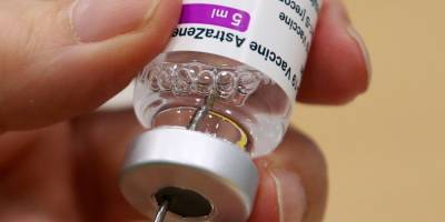 Нидерланды приостановили вакцинацию AstraZeneca - nv.ua - Голландия