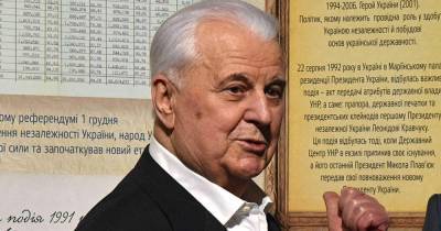 Леонид Кравчук - Майя Пирогова - Донбасс Леонид Кравчук - Демарш Кравчука: Украина ополчилась на ДНР в переговорах по Донбассу - ren.tv - Украина - Киев - ДНР