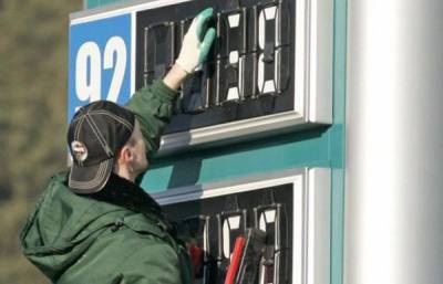 Геннадий Рябцев - Украинский рынок топлива ждут новые проблемы - goodnews.ua - Киев