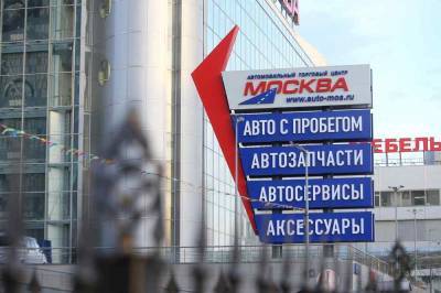 Kia Picanto - Цены на подержанные машины выросли в России - live24.ru - Москва - Sandero