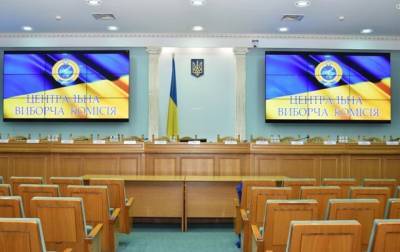 Александр Шевченко - Руслан Кошулинский - Василий Вирастюк - Стал известен победитель на довыборах в ВР - korrespondent.net - Украина - Ивано-Франковская обл.
