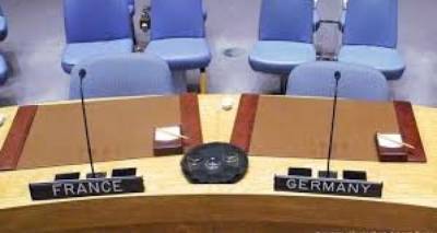 Германия и Франция сделали совместное заявление об обострении ситуации на Донбассе - cxid.info - Париж - Берлин
