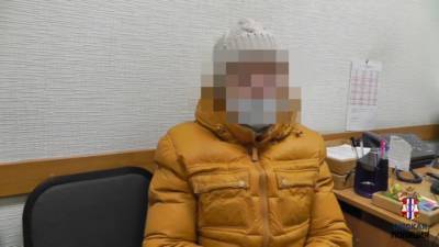 "Как под гипнозом": омичка рассказала, как ее обманули на 140 тысяч - vesti.ru - Омск