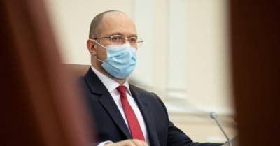 Денис Шмыгаль - Потребительские настроения украинцев улучшаются — премьер - delo.ua