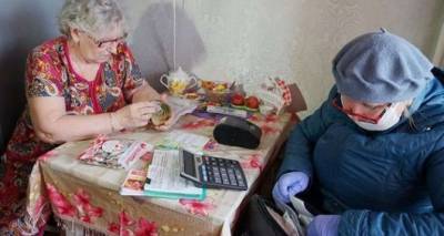 С 1 сентября в Украине изменят правила доставки и выплаты пенсий. Банк будет другим - cxid.info