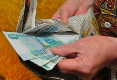 Лжесотрудница соцслужбы в Новой Ладоге похитила у пенсионера 650 тысяч рублей - ivbg.ru - р-н Всеволожский