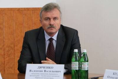 Черкасского экс-чиновника приговорили к 6 годам тюрьмы, но пока он на свободе - lenta.ua - Черкесск