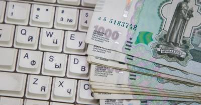 Названы траты россиян на оплату интернета в пандемию - klops.ru