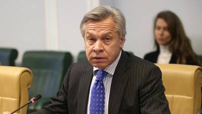Алексей Пушков - Пушков назвал бредом рассуждения Оксфордского университета о классической музыке - riafan.ru - Москва
