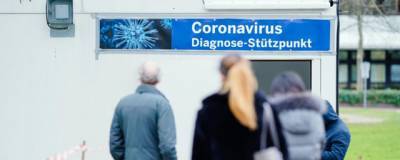 Йенс Шпан - Роберт Кох - Привитые граждане Германии получат преимущества при путешествиях - runews24.ru