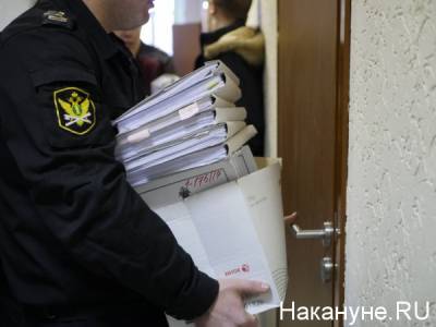 В Тюмени судят мошенников, похитивших 13 миллионов у организаций из Екатеринбурга и Уфы - nakanune.ru - Екатеринбург - Уфа - Тюмень - Тюменская обл. - район Тюменский