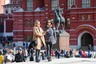 Александр Голубев - Синоптик назвал самый теплый день предстоящей недели - vm.ru - Москва