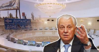 Антон Бредихин - Леонид Кравчук - Ультиматуму Кравчука в переговорах с ДНР нашли объяснение - nation-news.ru - Киев - ДНР