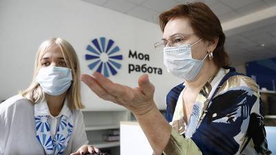 Владимир Путин - Антон Котяков - Глава Минтруда отметил положительную динамику с занятостью россиян - iz.ru